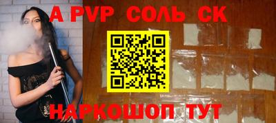 mix Лесосибирск
