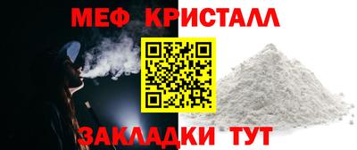 mix Лесосибирск