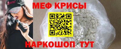 mix Лесосибирск