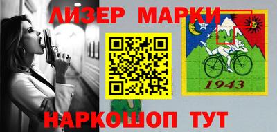 mix Лесосибирск
