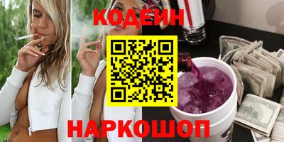 mix Лесосибирск