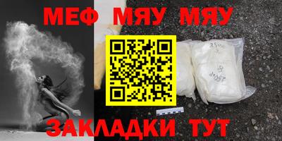 mix Лесосибирск
