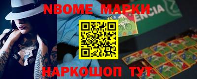 mix Лесосибирск