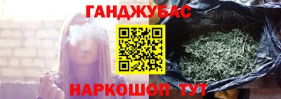 кокаин VHQ Малгобек