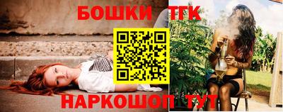 мяу мяу мука Ликино-Дулёво