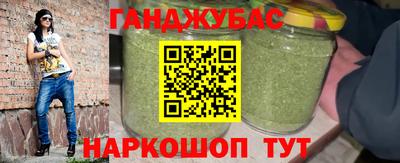 мяу мяу мука Ликино-Дулёво