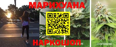 прущие крисы Ливны