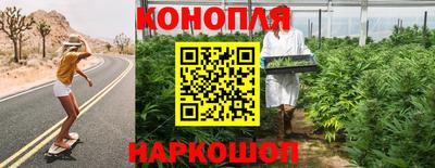 мяу мяу мука Ликино-Дулёво