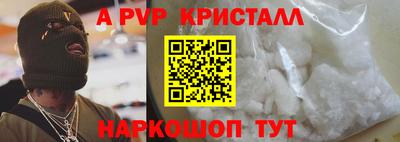 мяу мяу мука Ликино-Дулёво