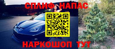 mix Лесосибирск