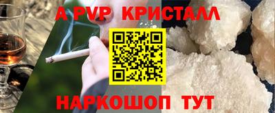 мяу мяу мука Ликино-Дулёво