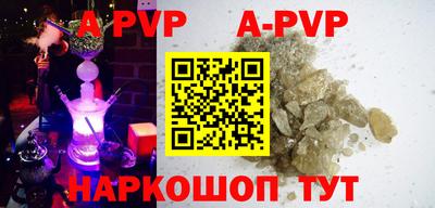 mix Лесосибирск