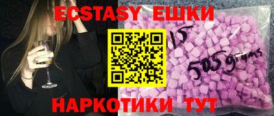 мяу мяу мука Ликино-Дулёво