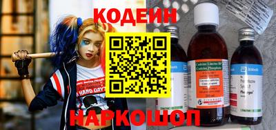 mix Лесосибирск