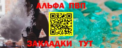 mix Лесосибирск