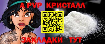 мяу мяу мука Ликино-Дулёво