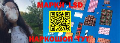 прущие крисы Ливны