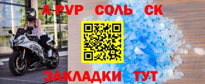 мяу мяу мука Ликино-Дулёво