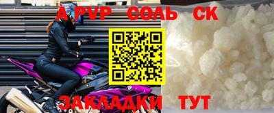 mix Лесосибирск