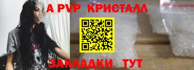 мяу мяу мука Ликино-Дулёво