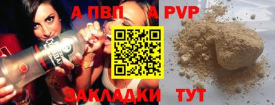 mix Лесосибирск
