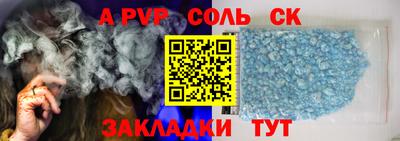 мяу мяу мука Ликино-Дулёво