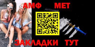 мяу мяу мука Ликино-Дулёво