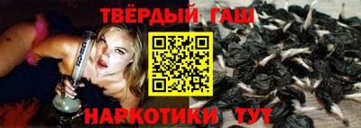 мяу мяу мука Ликино-Дулёво