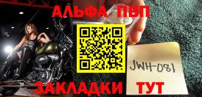 мяу мяу мука Ликино-Дулёво