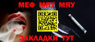 mix Лесосибирск