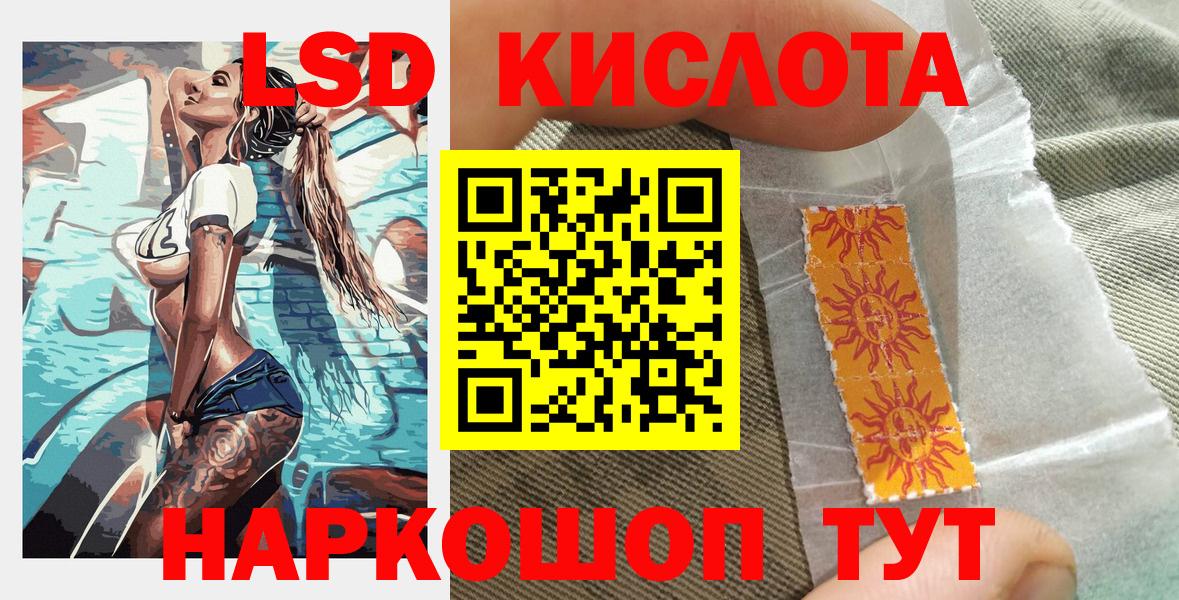 Марки N-bome 1,5мг  Марки N-bome 1,5мг  наркотики  Вход с VPN  Вязьма 